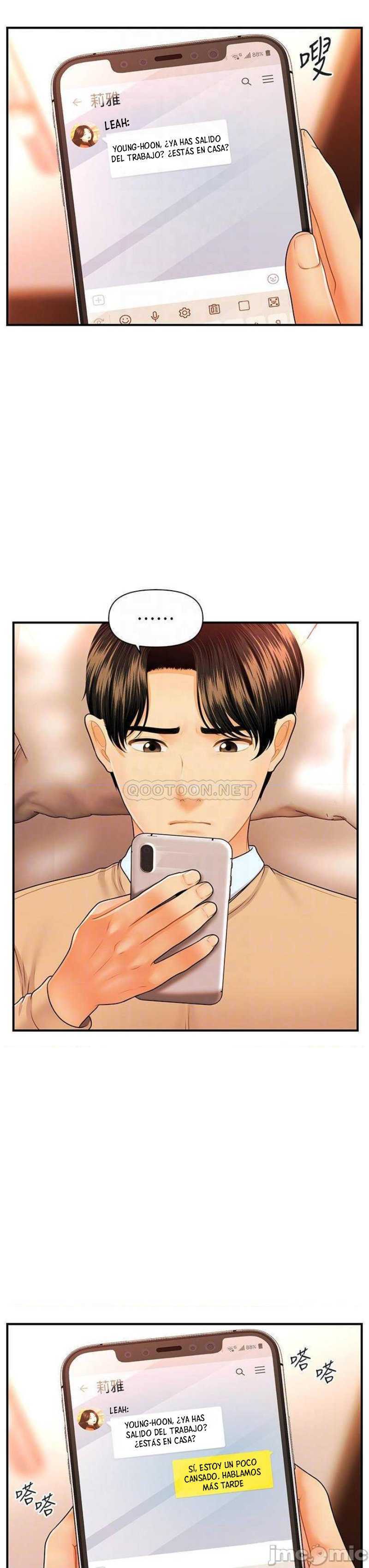 Perfect Girl Capitulo 70 página 17