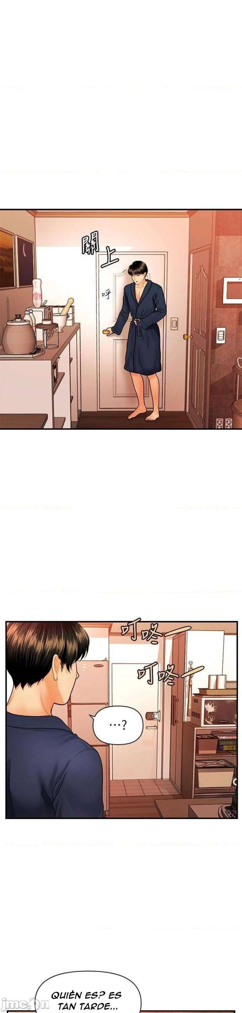 Perfect Girl Capitulo 70 página 21
