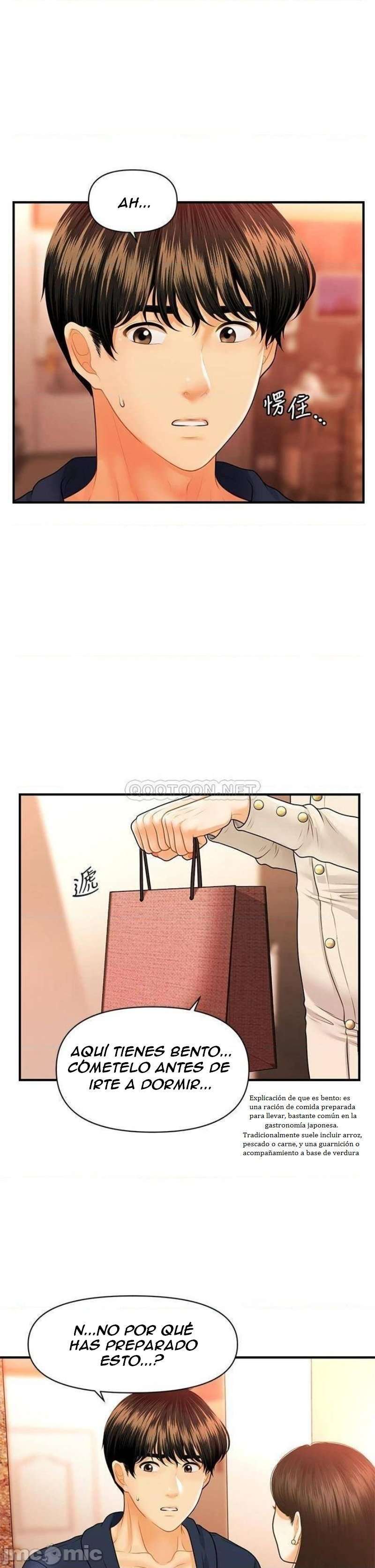 Perfect Girl Capitulo 70 página 24