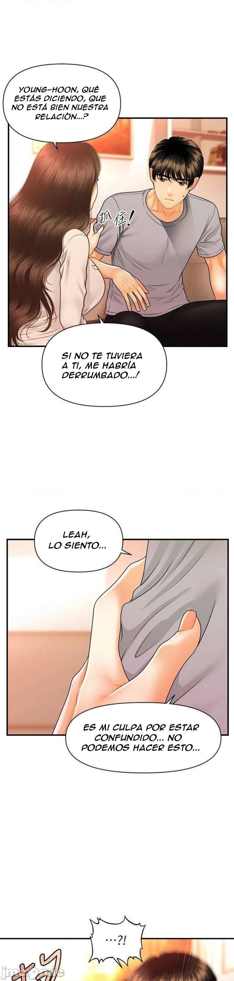 Perfect Girl Capitulo 70 página 31