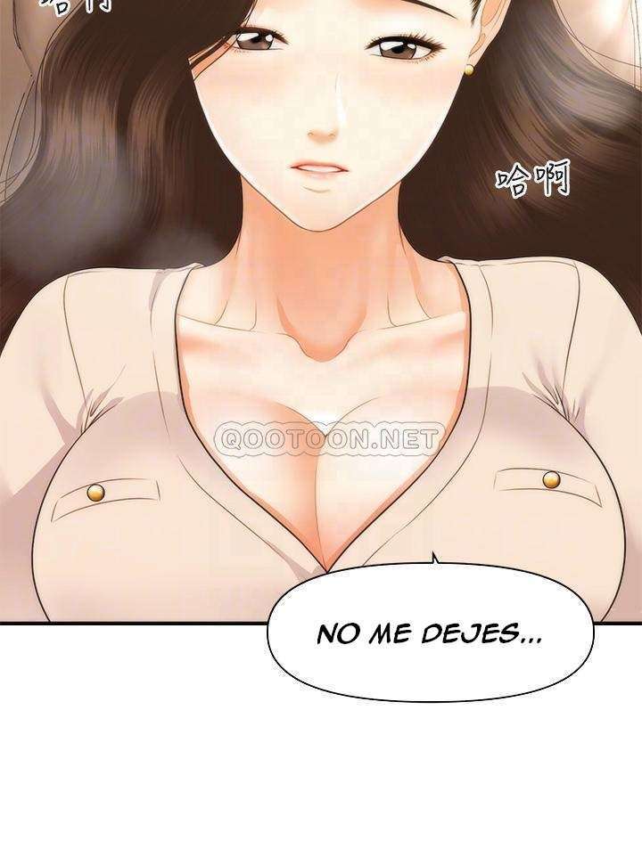 Perfect Girl Capitulo 71 página 11