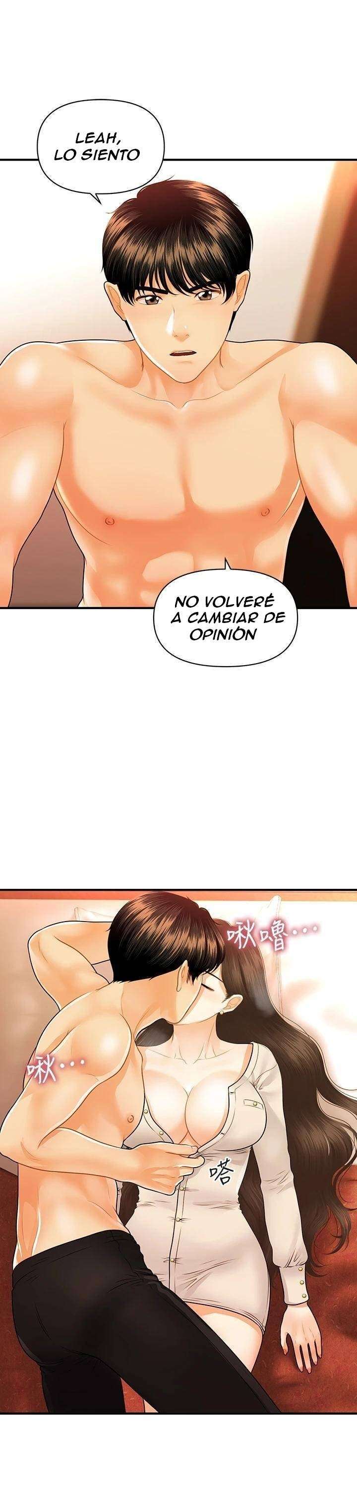 Perfect Girl Capitulo 71 página 12