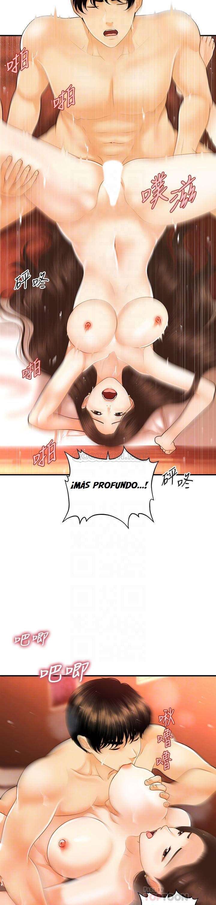 Perfect Girl Capitulo 71 página 19