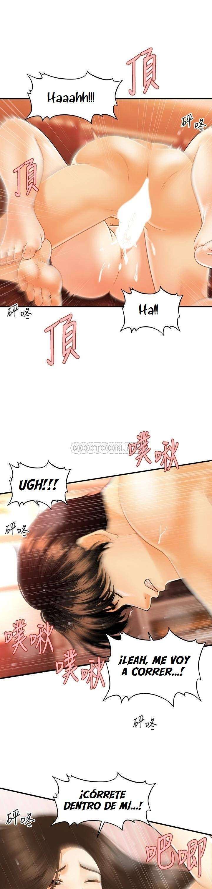 Perfect Girl Capitulo 71 página 23