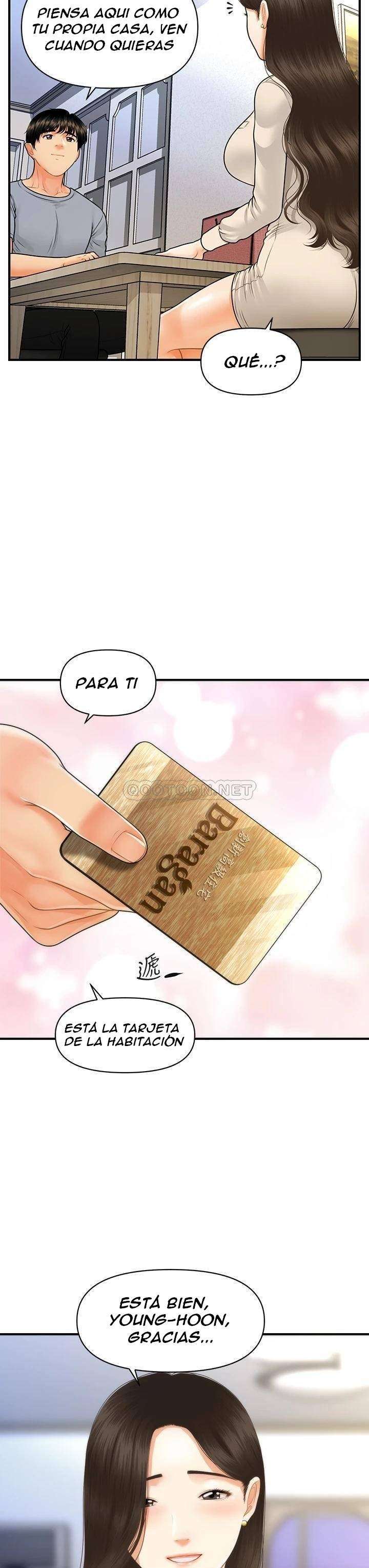 Perfect Girl Capitulo 71 página 31