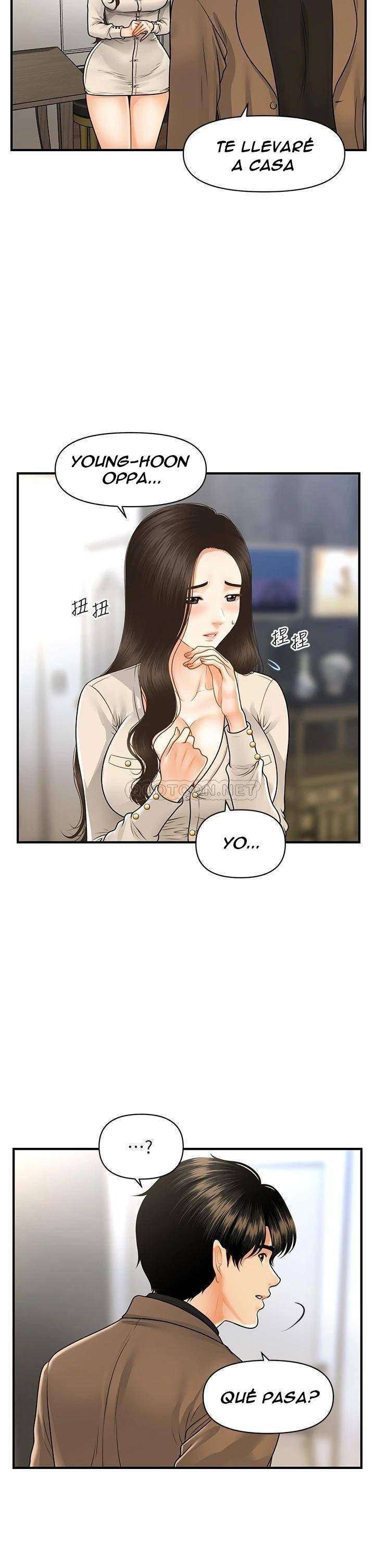 Perfect Girl Capitulo 71 página 33