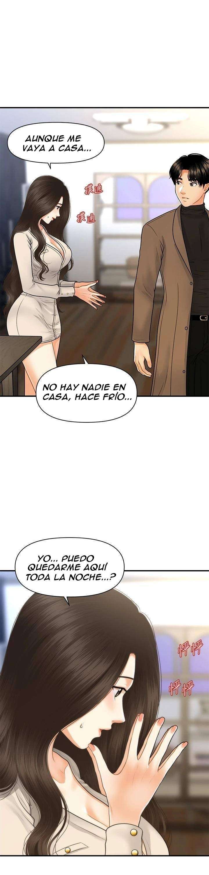 Perfect Girl Capitulo 71 página 34