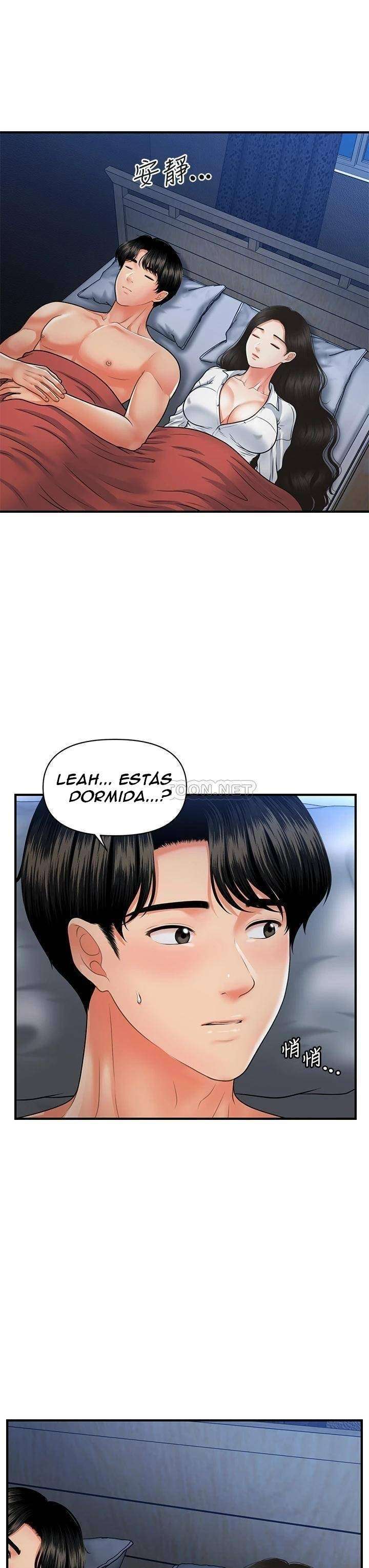 Perfect Girl Capitulo 71 página 36