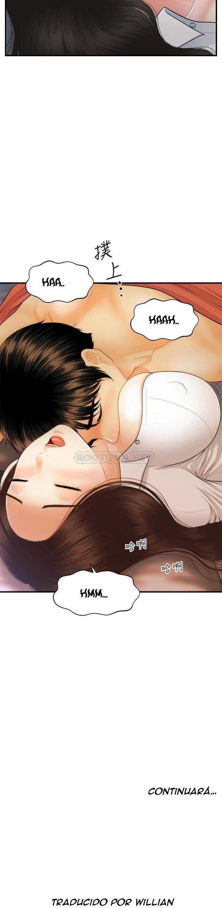 Perfect Girl Capitulo 71 página 38