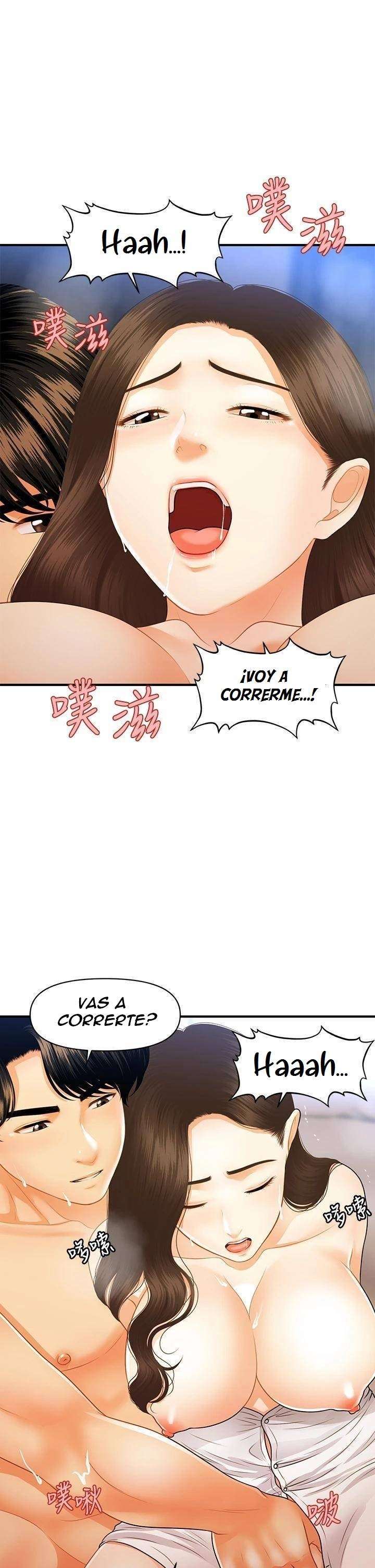 Perfect Girl Capitulo 72 página 21