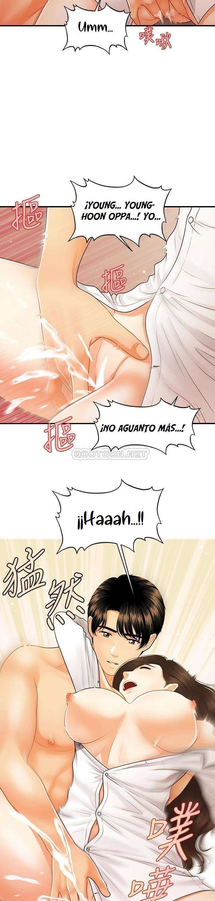Perfect Girl Capitulo 72 página 22