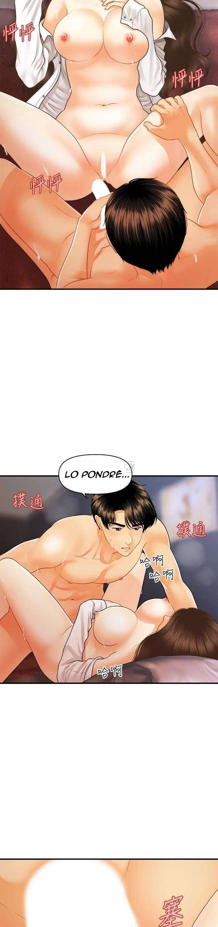 Perfect Girl Capitulo 72 página 28