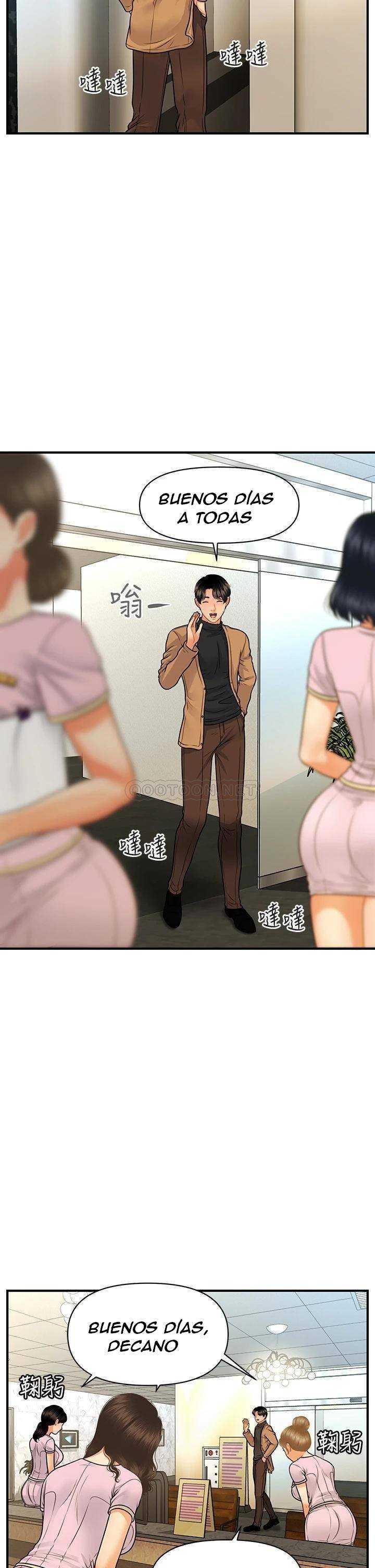 Perfect Girl Capitulo 73 página 33