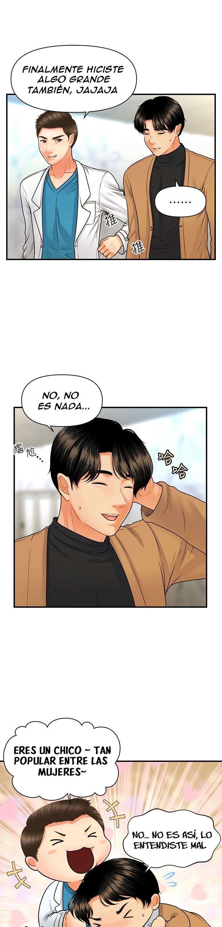 Perfect Girl Capitulo 74 página 12