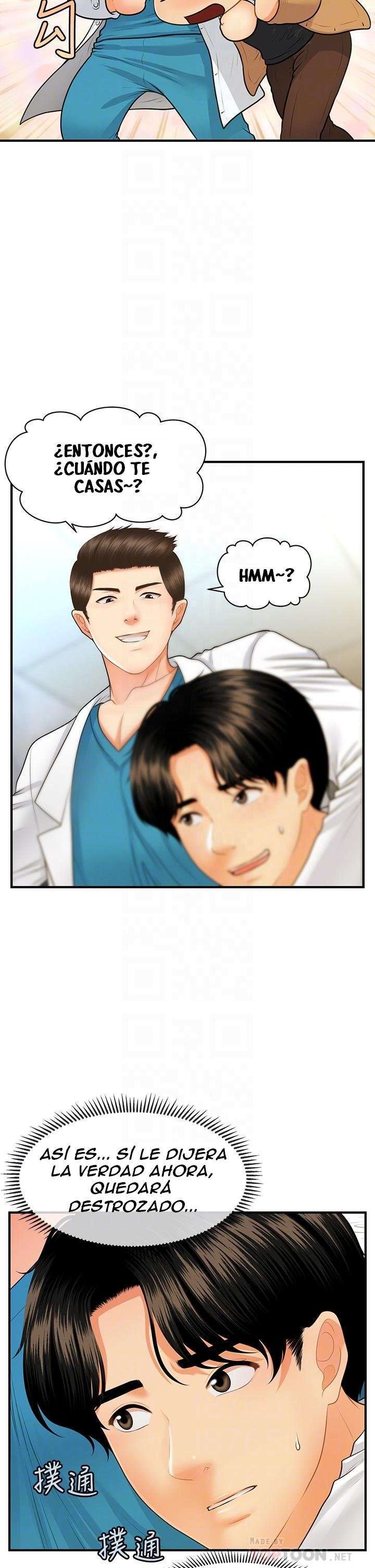 Perfect Girl Capitulo 74 página 13
