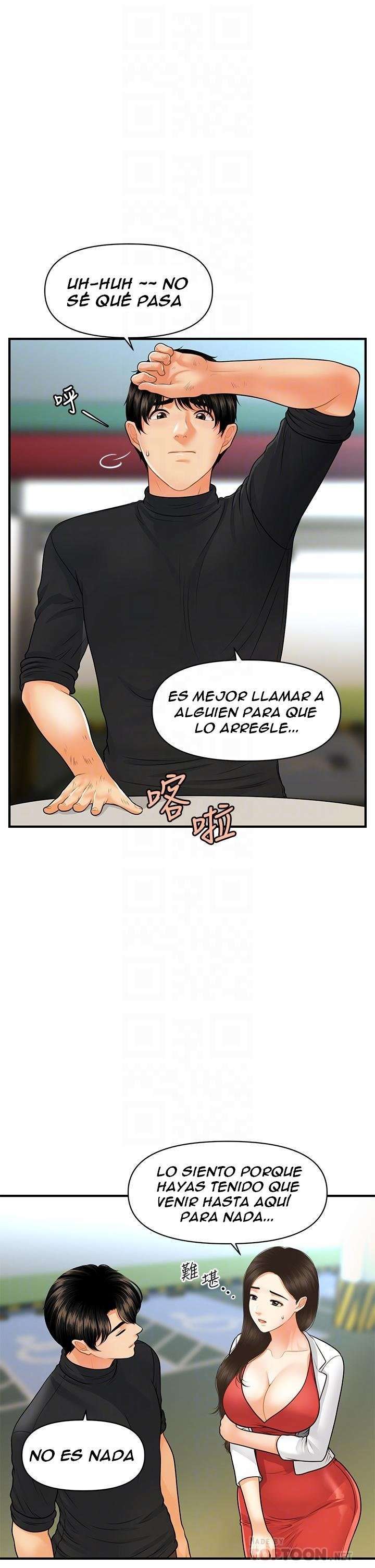 Perfect Girl Capitulo 74 página 19