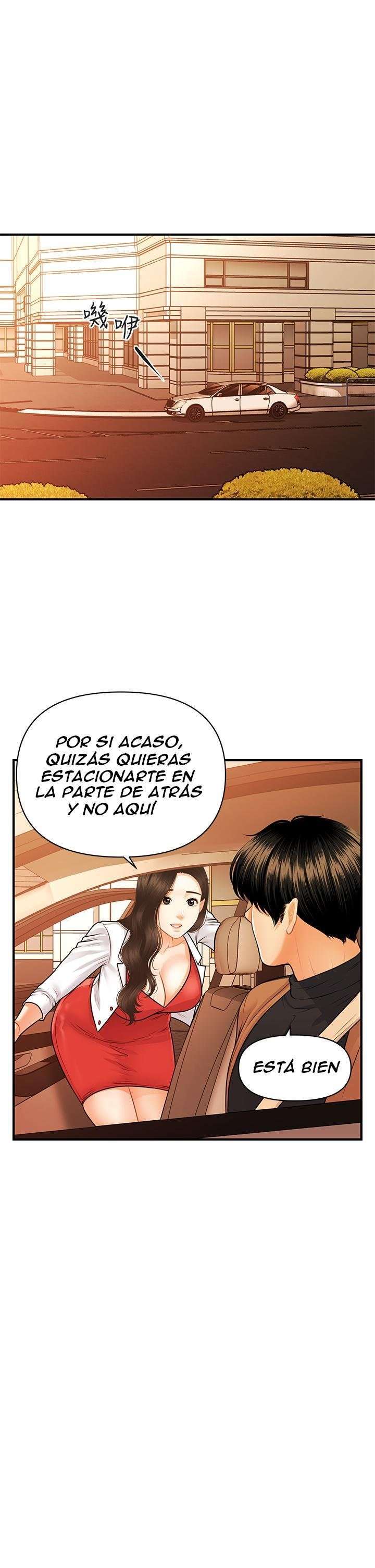 Perfect Girl Capitulo 74 página 24
