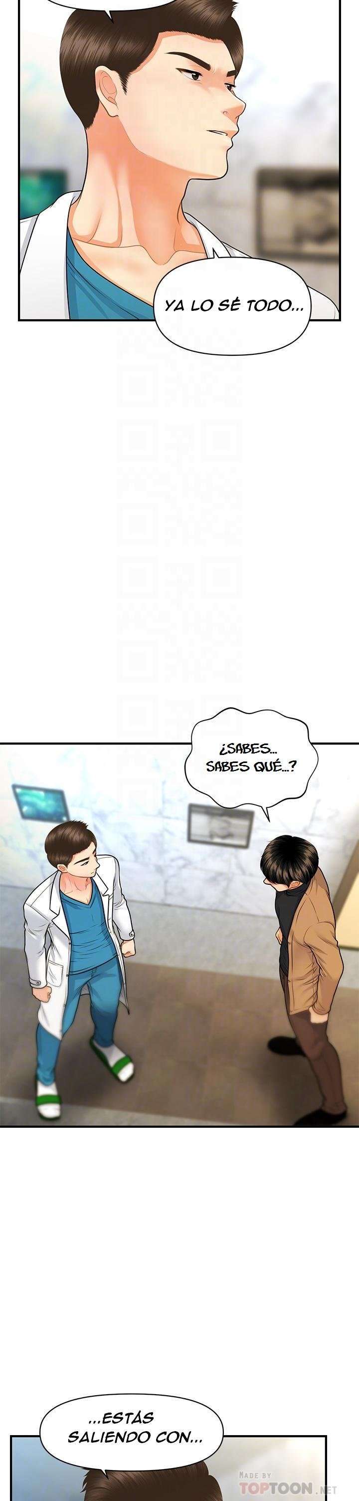 Perfect Girl Capitulo 74 página 7