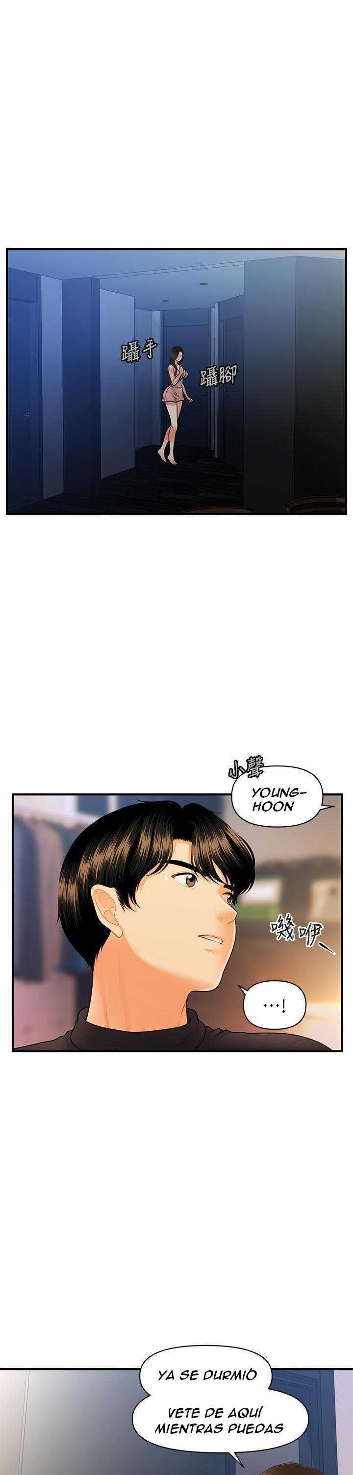 Perfect Girl Capitulo 75 página 20