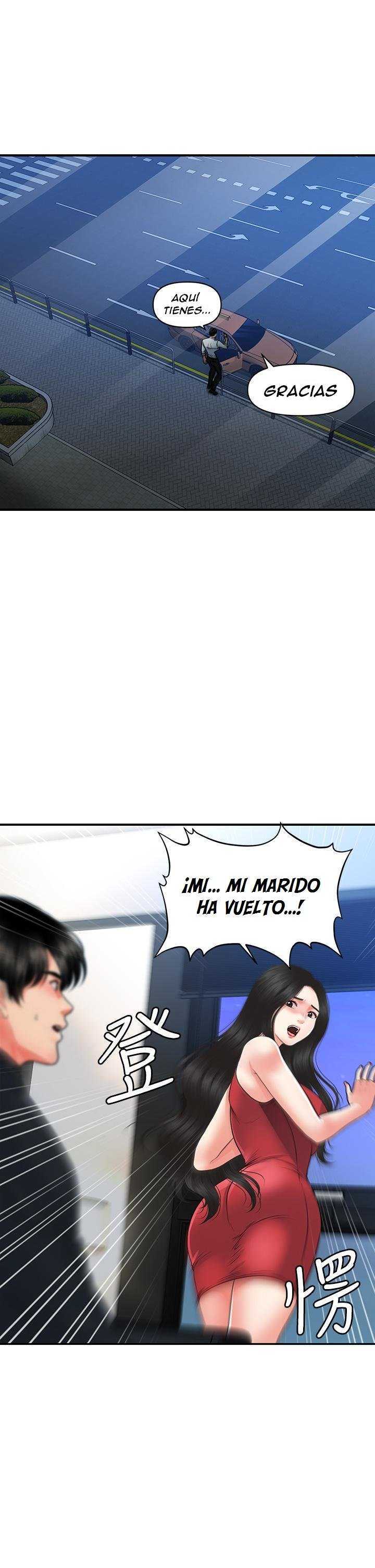 Perfect Girl Capitulo 75 página 3