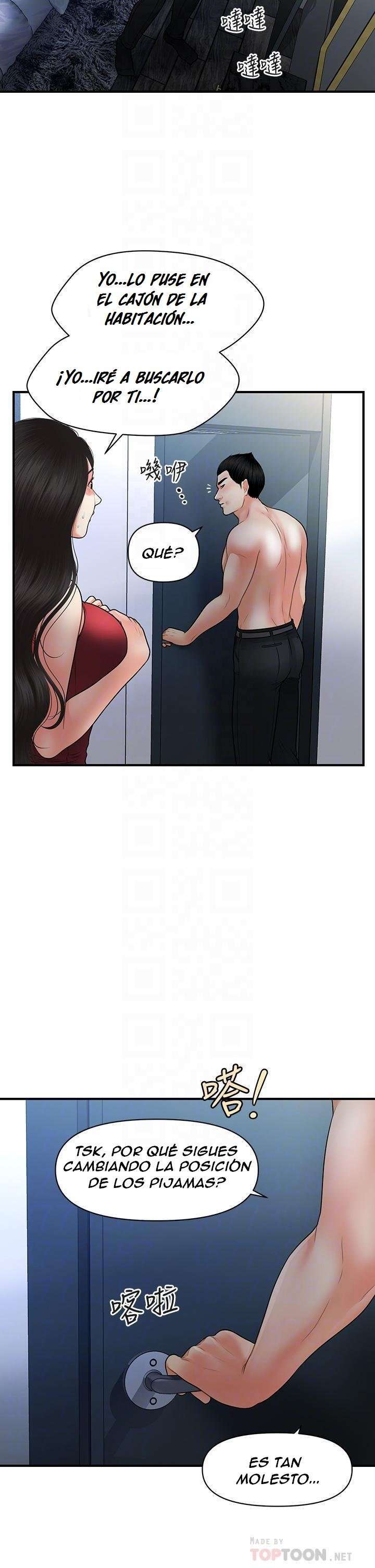 Perfect Girl Capitulo 75 página 9