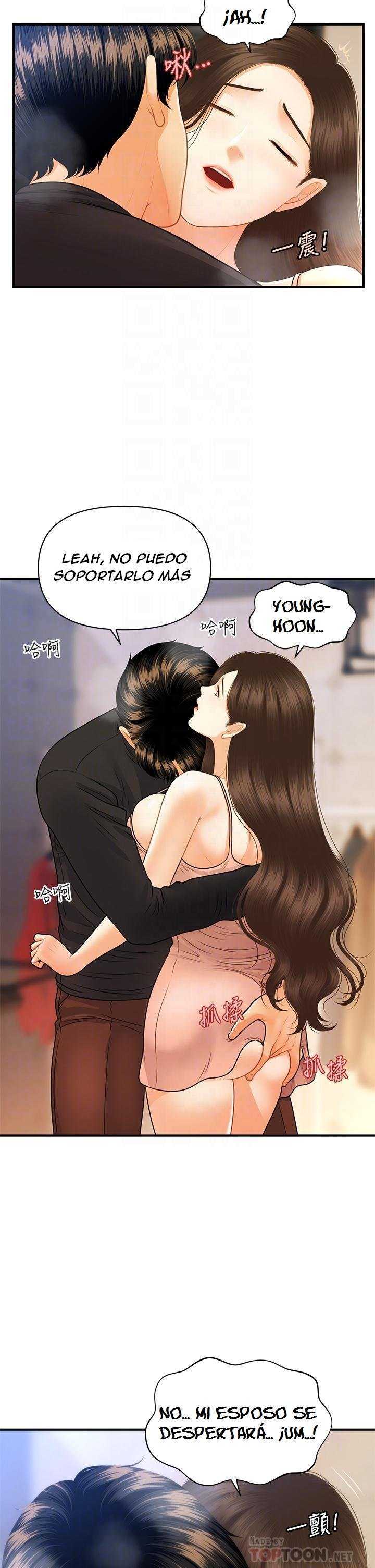 Perfect Girl Capitulo 76 página 5