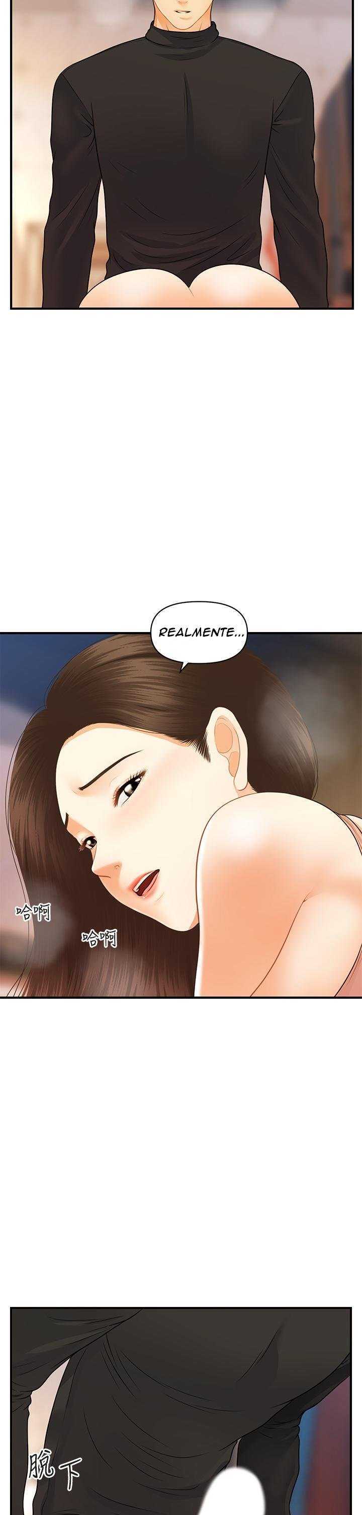 Perfect Girl Capitulo 76 página 8