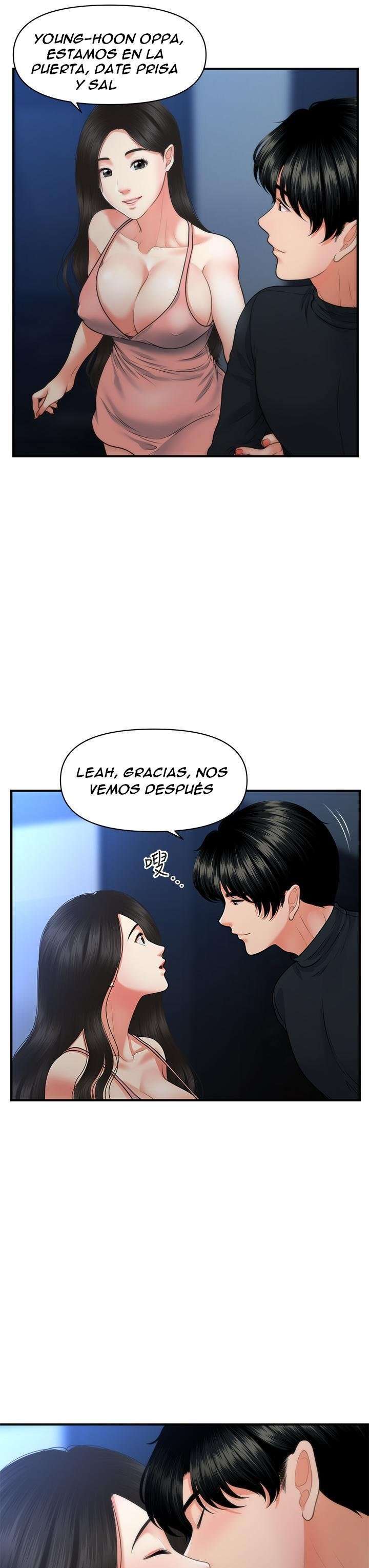 Perfect Girl Capitulo 77 página 25