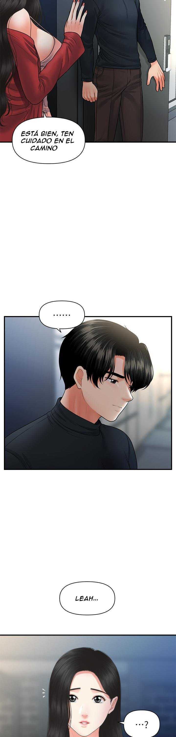 Perfect Girl Capitulo 77 página 32