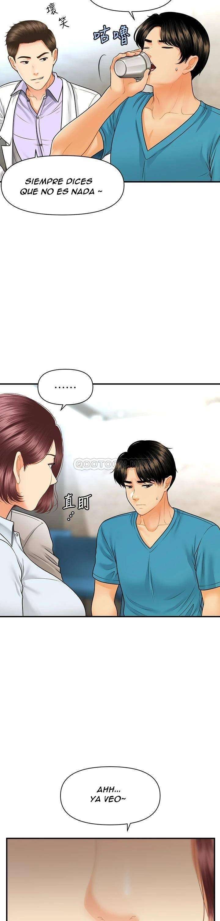 Perfect Girl Capitulo 78 página 27