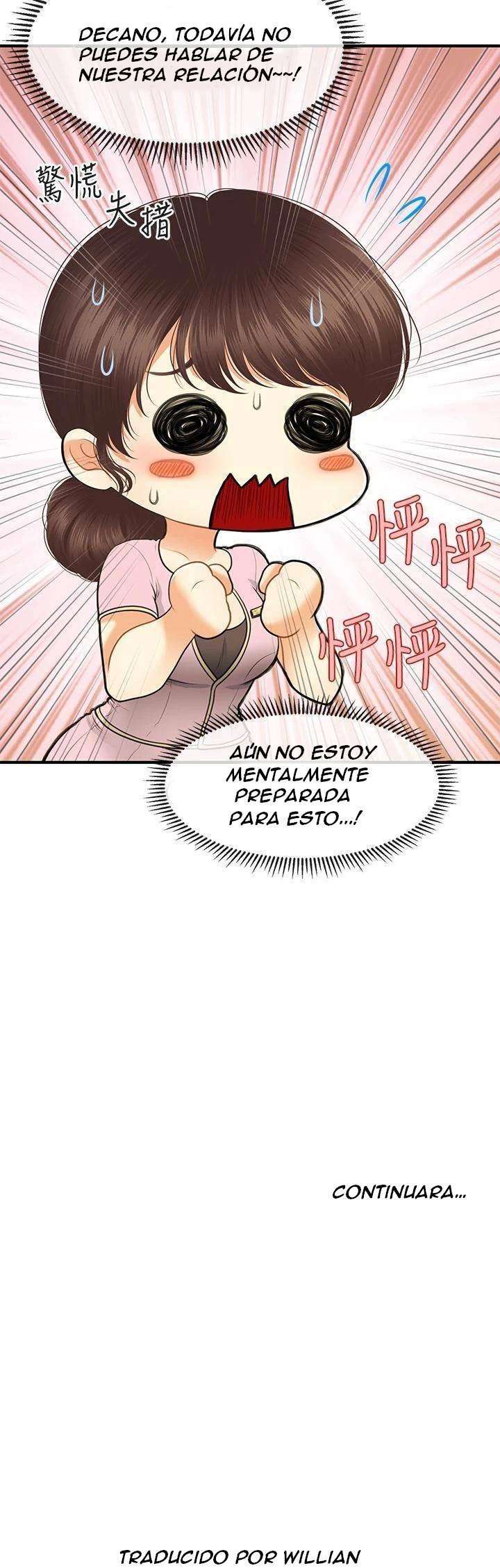 Perfect Girl Capitulo 78 página 32