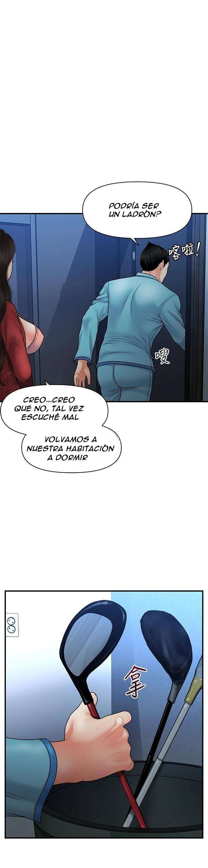 Perfect Girl Capitulo 78 página 9