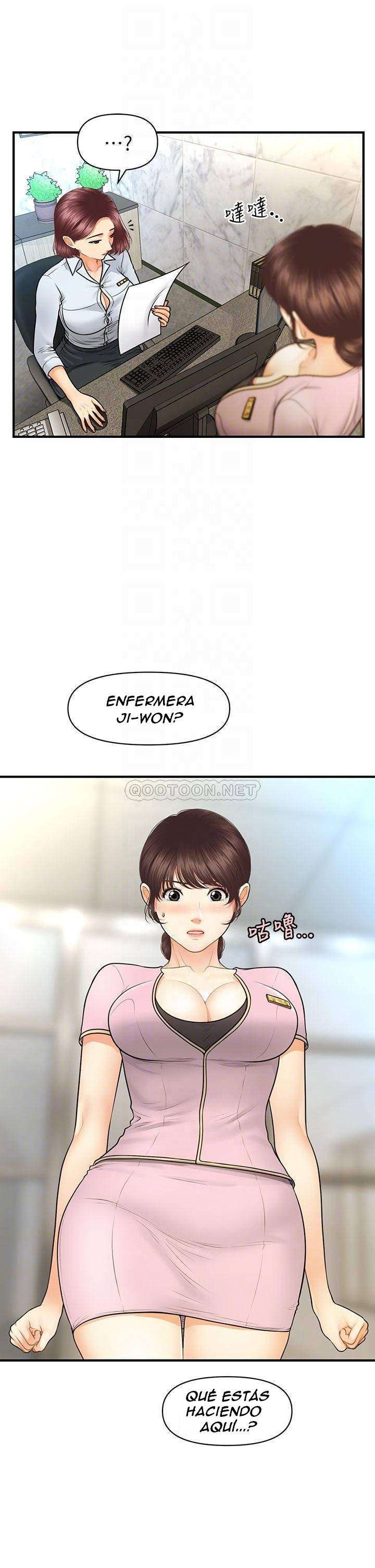 Perfect Girl Capitulo 79 página 11