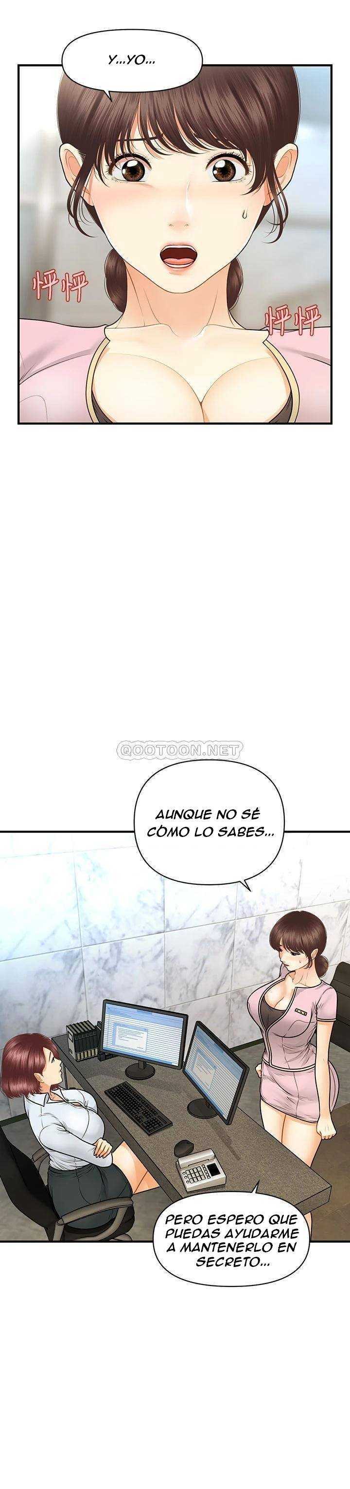 Perfect Girl Capitulo 79 página 12