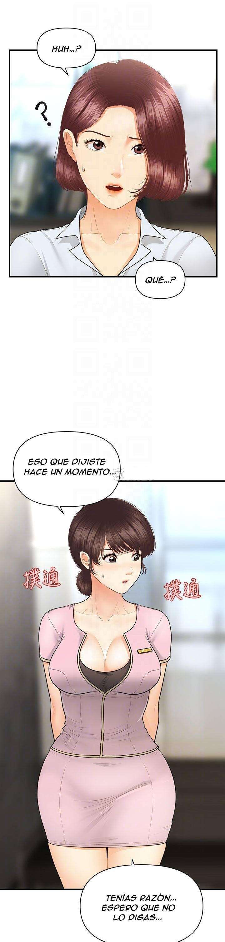 Perfect Girl Capitulo 79 página 13