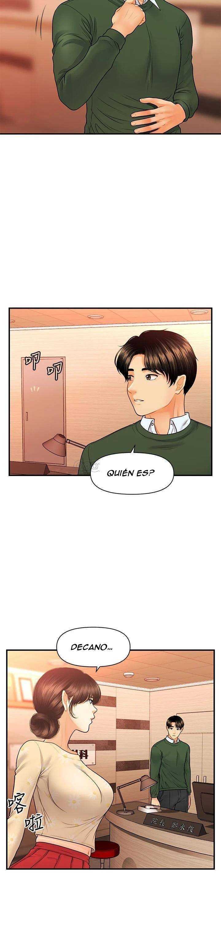 Perfect Girl Capitulo 79 página 16