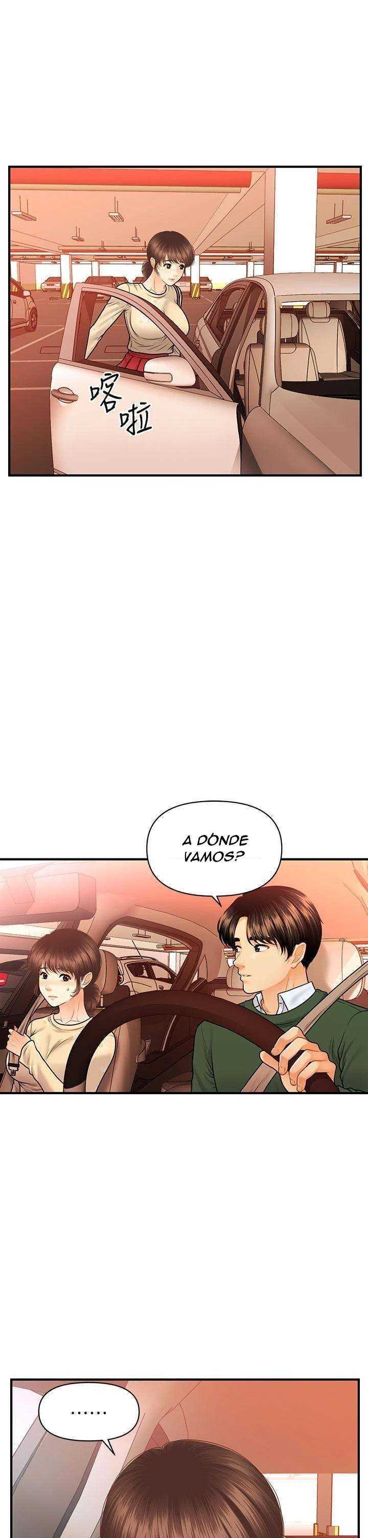 Perfect Girl Capitulo 79 página 21