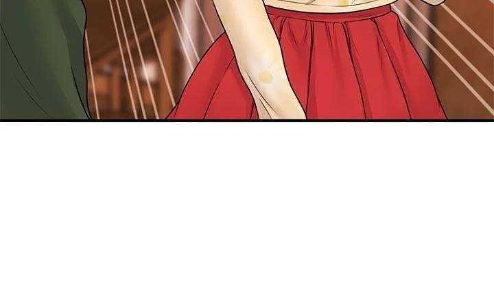 Perfect Girl Capitulo 79 página 26