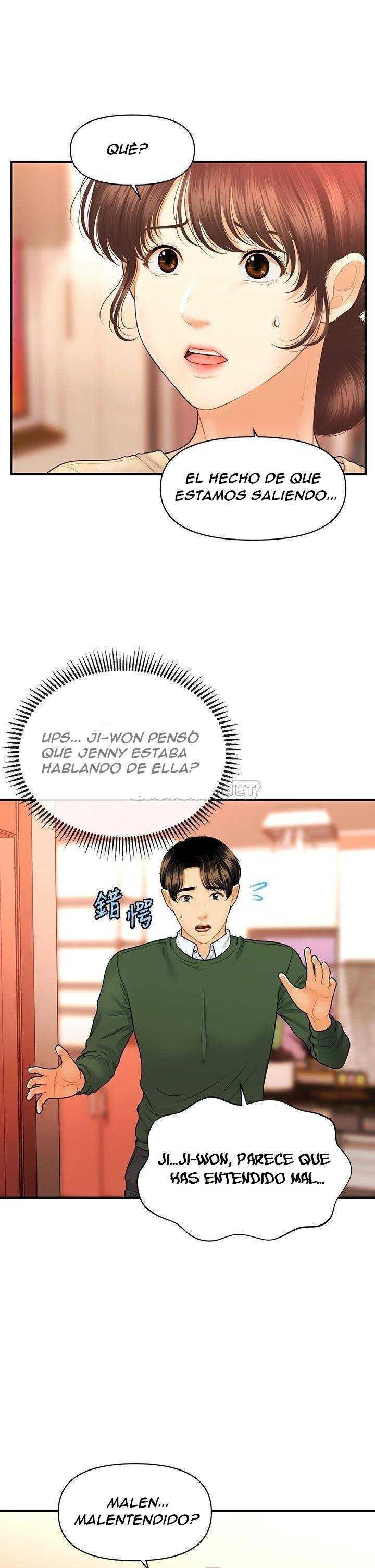 Perfect Girl Capitulo 79 página 27