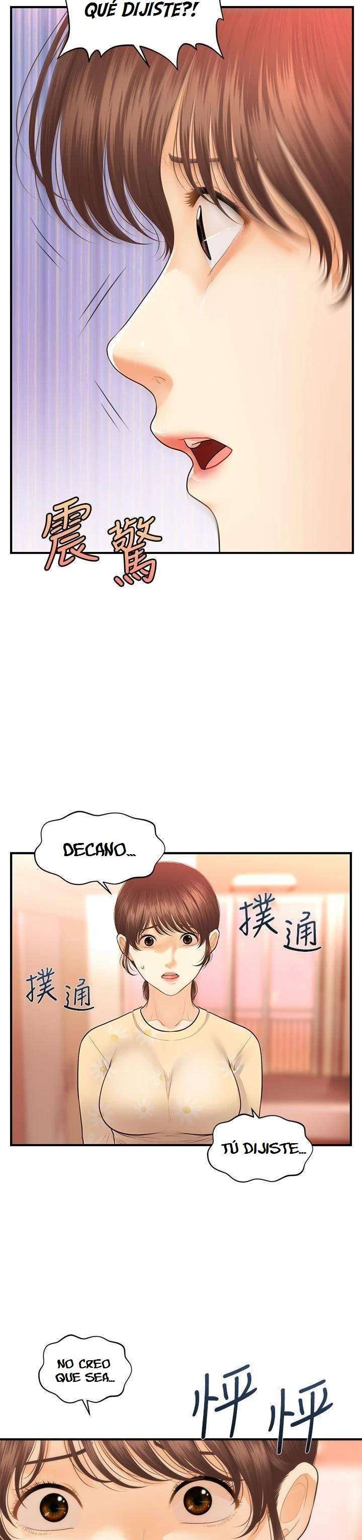 Perfect Girl Capitulo 79 página 29