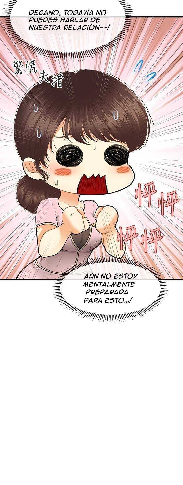 Perfect Girl Capitulo 79 página 3
