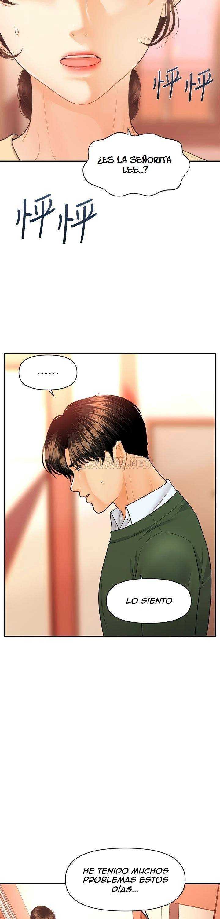 Perfect Girl Capitulo 79 página 30