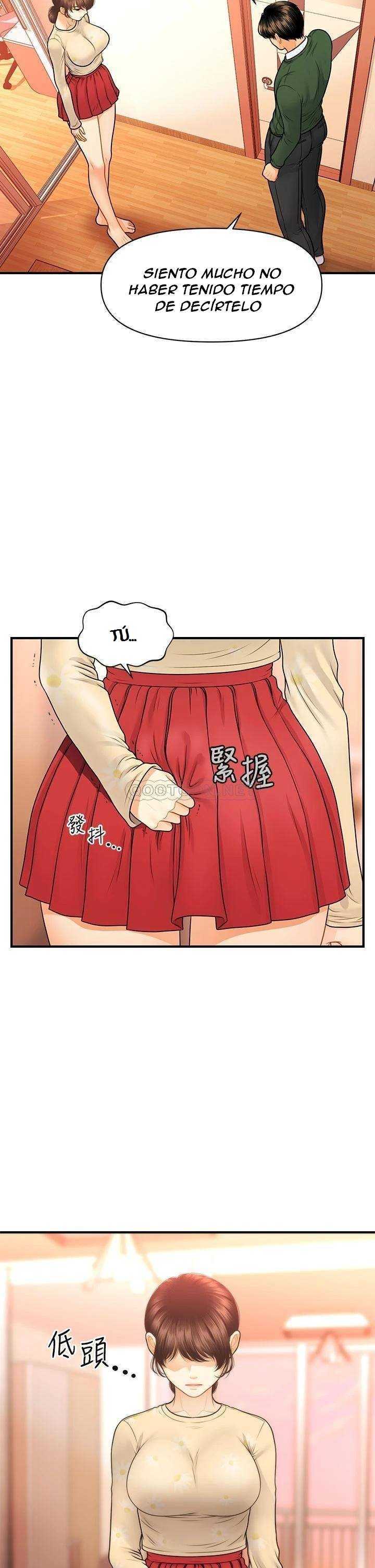 Perfect Girl Capitulo 79 página 31