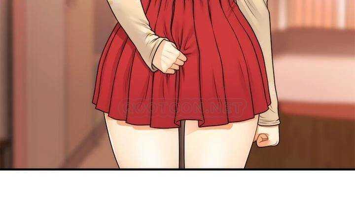 Perfect Girl Capitulo 79 página 32