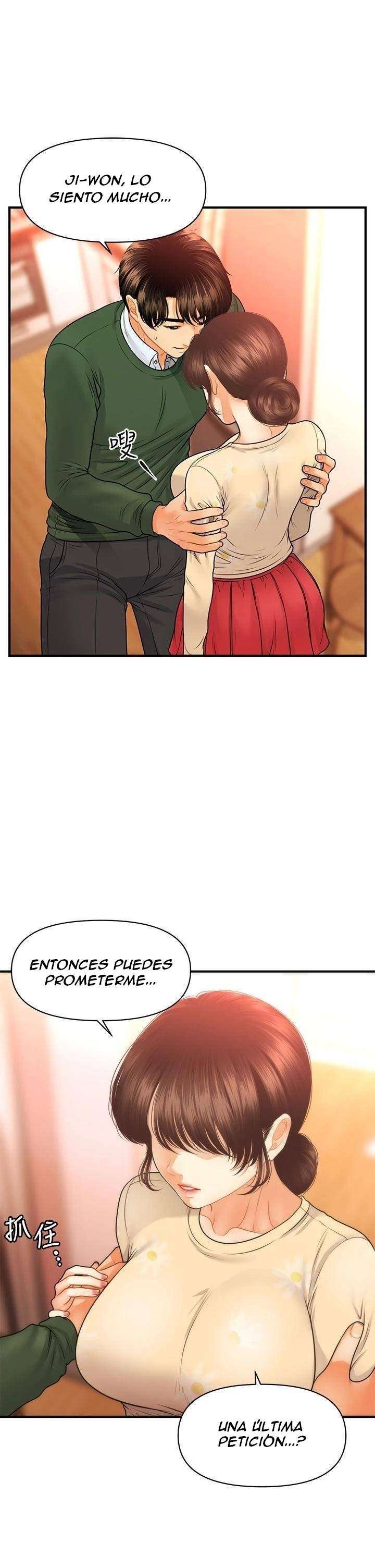 Perfect Girl Capitulo 79 página 33