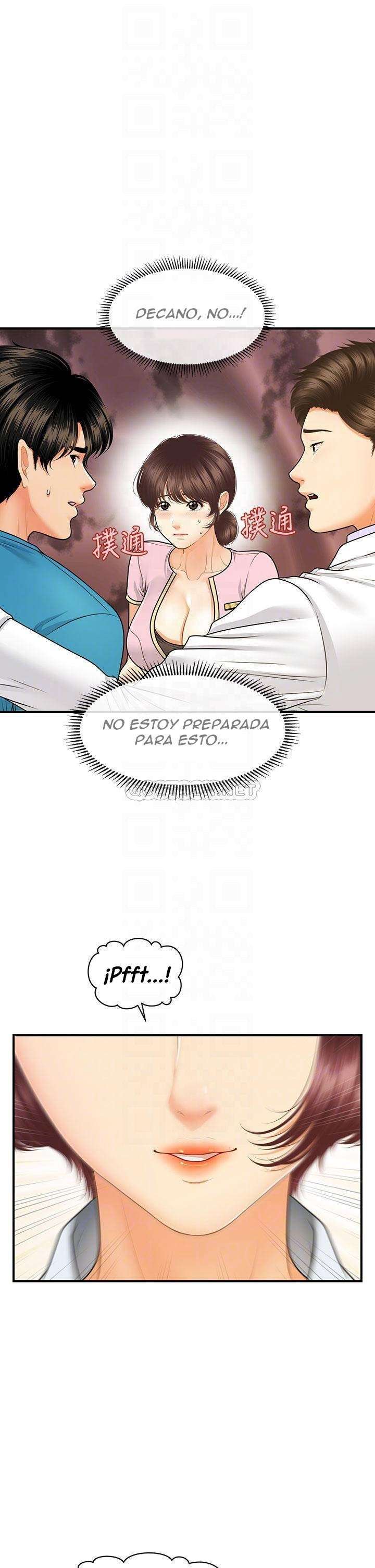 Perfect Girl Capitulo 79 página 5