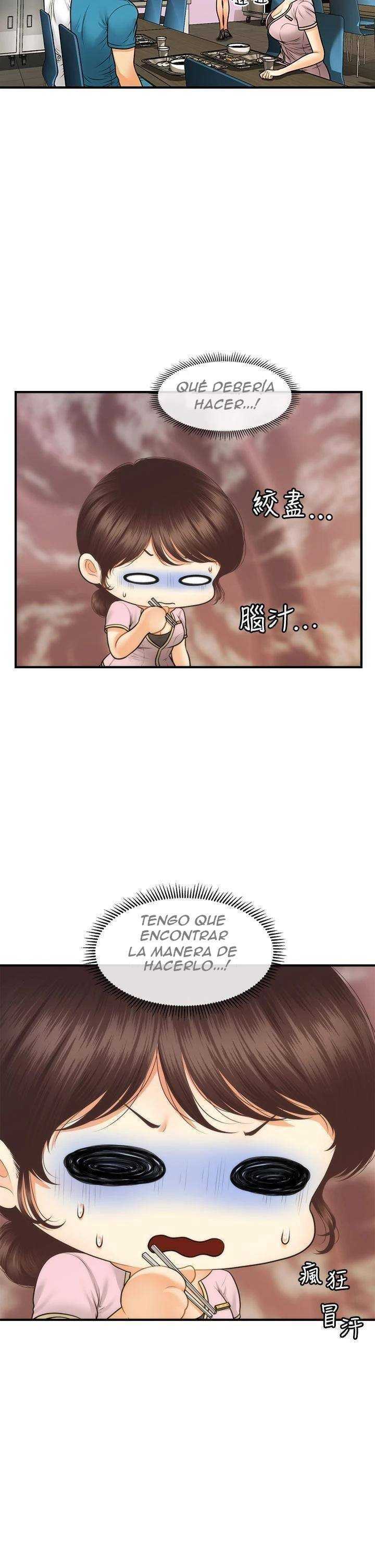Perfect Girl Capitulo 79 página 8