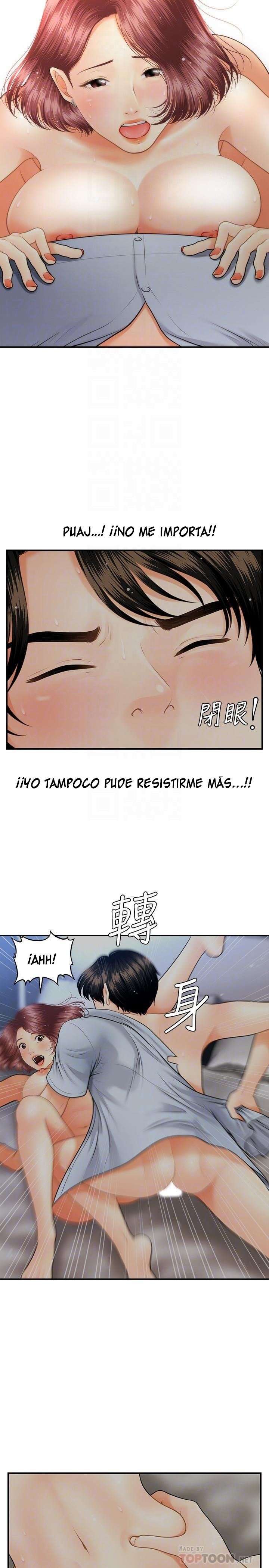 Perfect Girl Capitulo 8 página 15