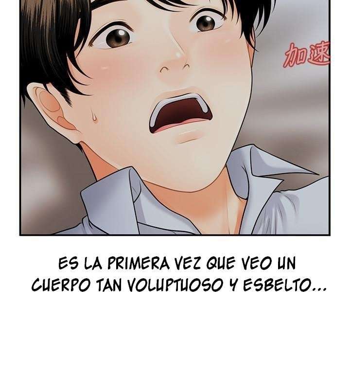 Perfect Girl Capitulo 8 página 6