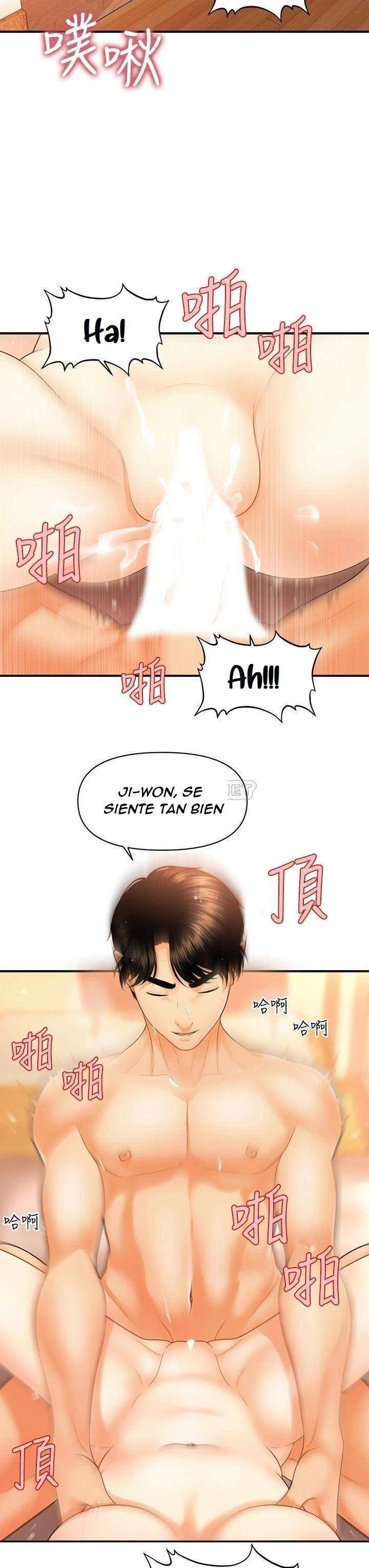 Perfect Girl Capitulo 80 página 28